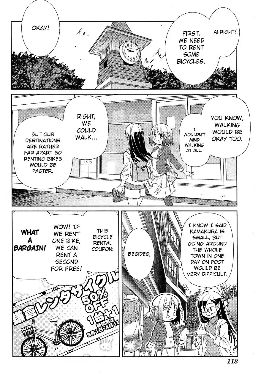 Minami Kamakura Koukou Joshi Jitenshabu Chapter 4 6